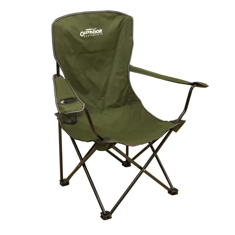 ET OUTDOOR ELEGANT SZÉK 90x85x45 L Exclusieve Aanbieding
